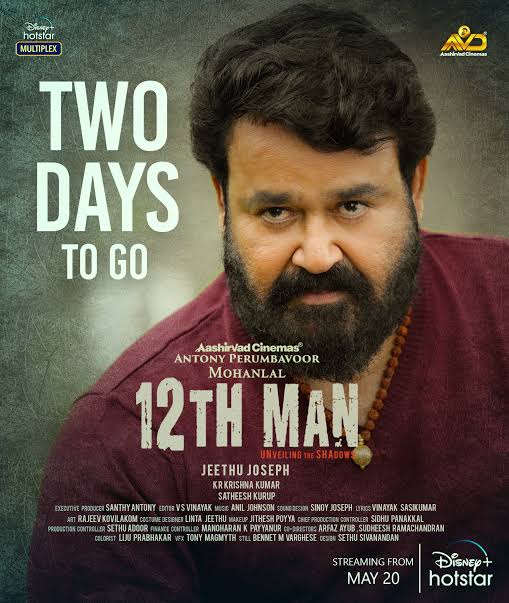 12th Man 2022 South Hindi HQ Dubbed Full Movie HD filmywap