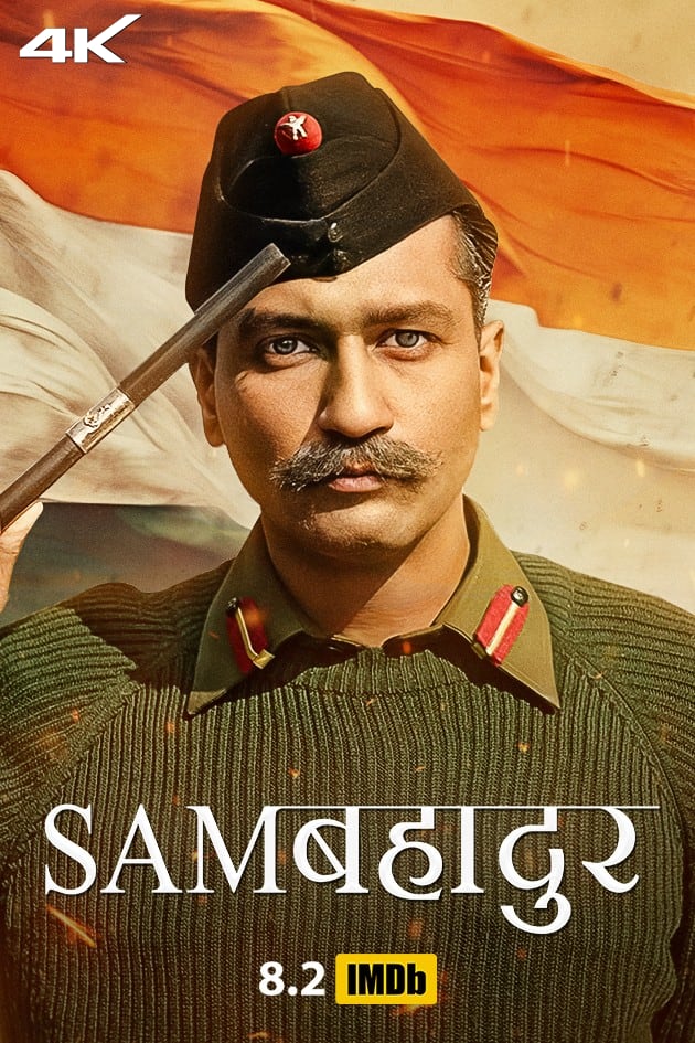 Sam Bahadur 2023 Bollywood Hindi Full Movie HD ESub filmywap