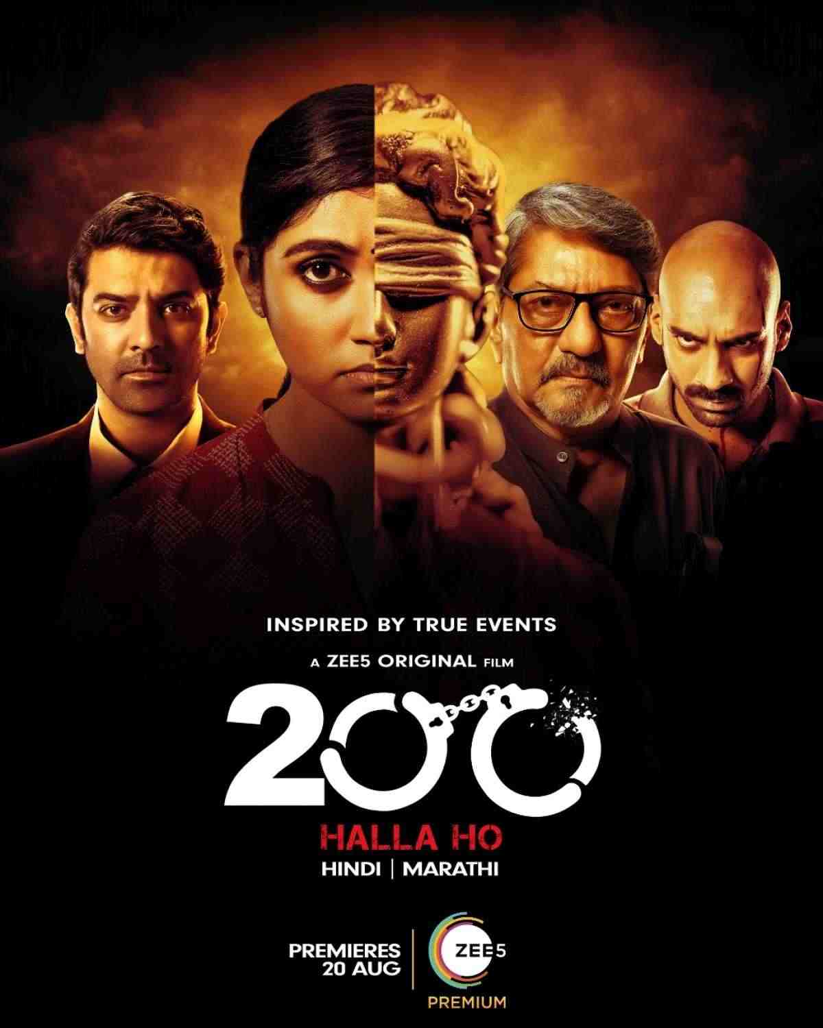 200 Halla Ho 2021 Hindi Full Movie HD filmywap