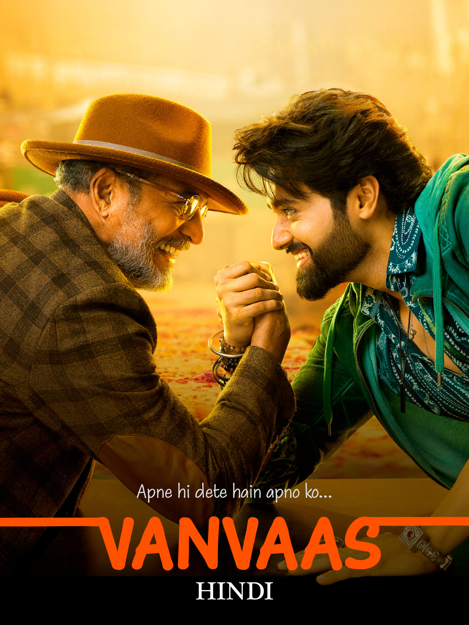 Vanvaas 2024 Bollywood Hindi Movie HD ESub filmywap