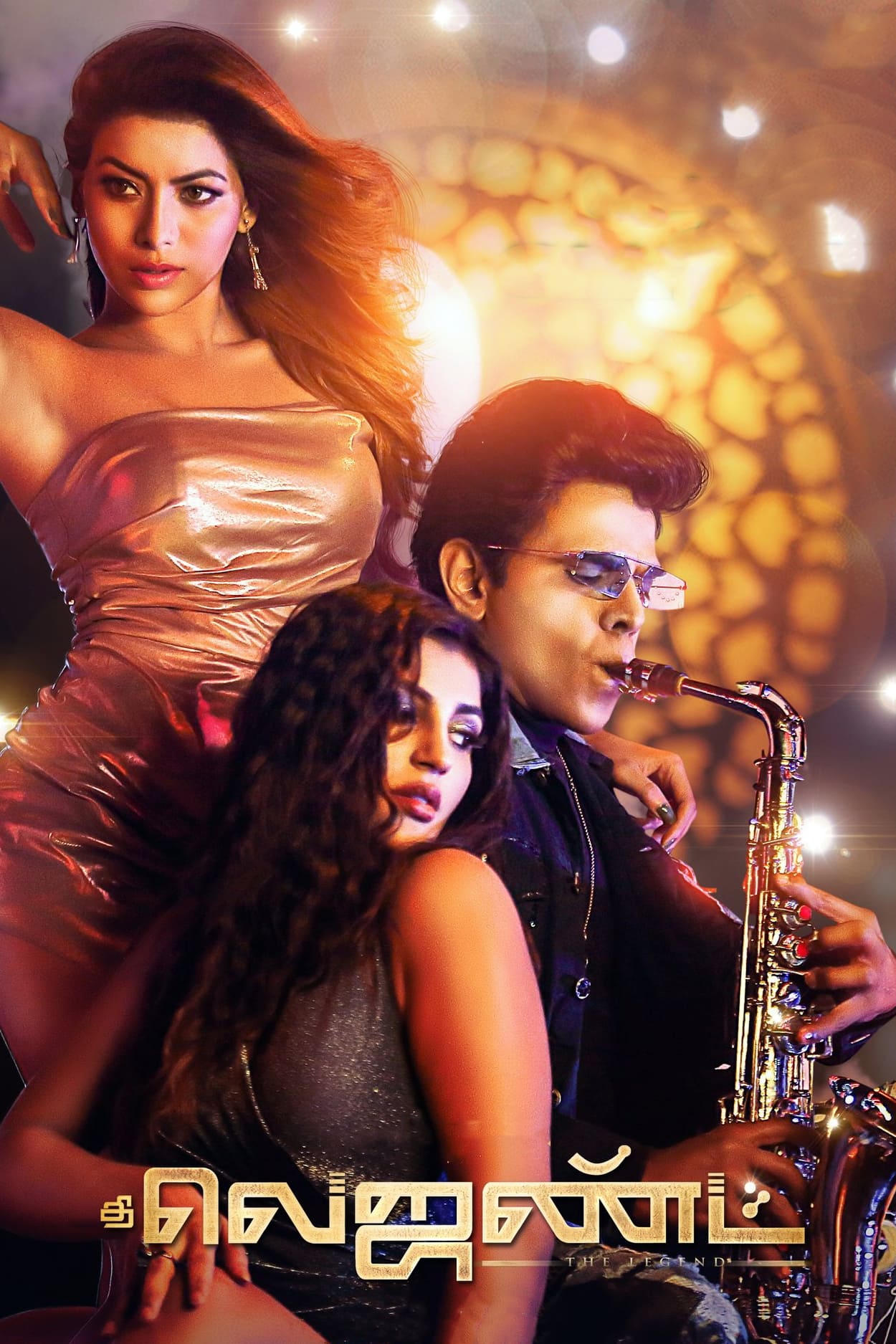 The Legend 2023 South Hindi Dubbed UnCut Hindi Tamil Dual Audio HD ESub filmywap