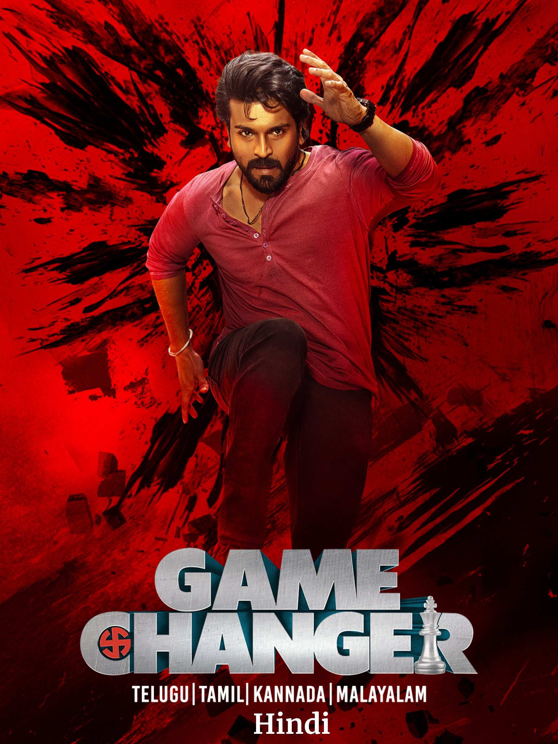 Game Changer 2025 Hindi Telugu Dual Audio UnCut South Movie HD ESub filmywap