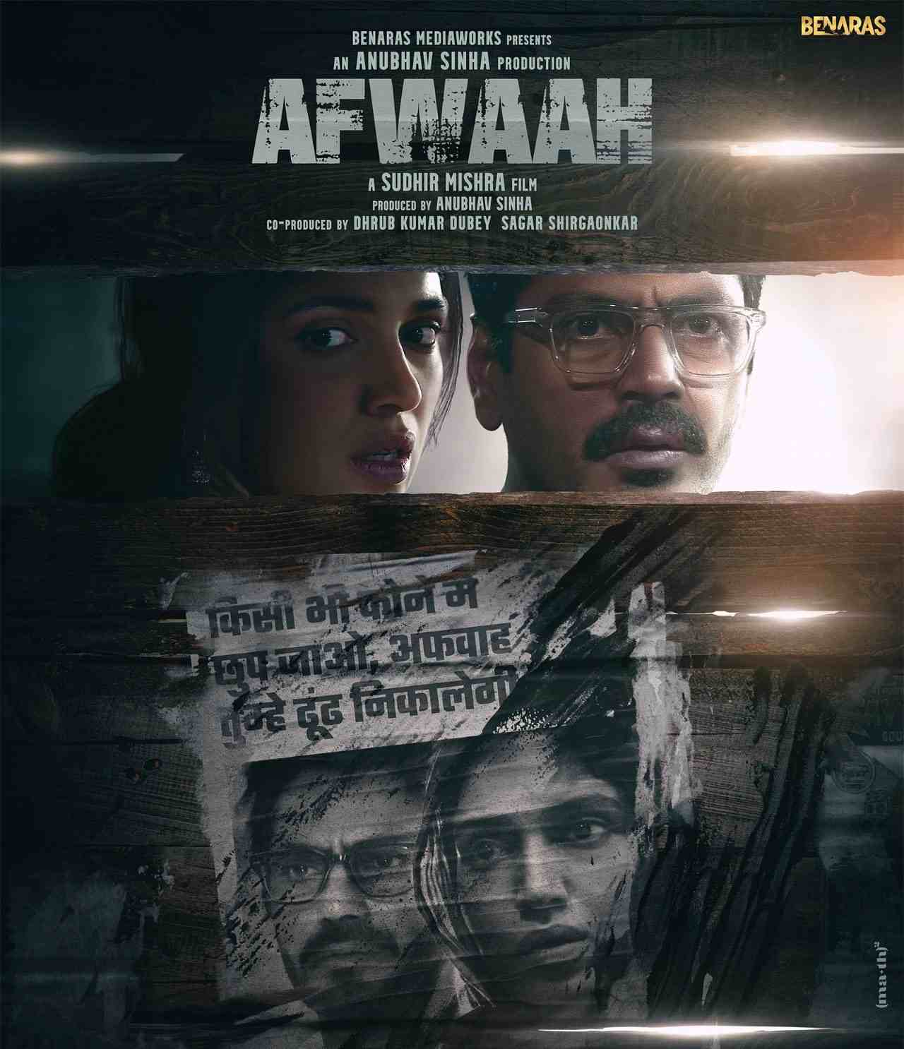 Afwaah 2023 Bollywood Hindi Full Movie HD ESub filmywap
