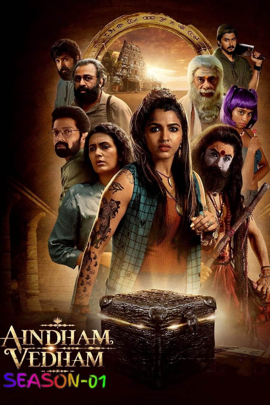 Aindham Vedham S01 2024 Hindi Completed Web Series HEVC ESub filmywap