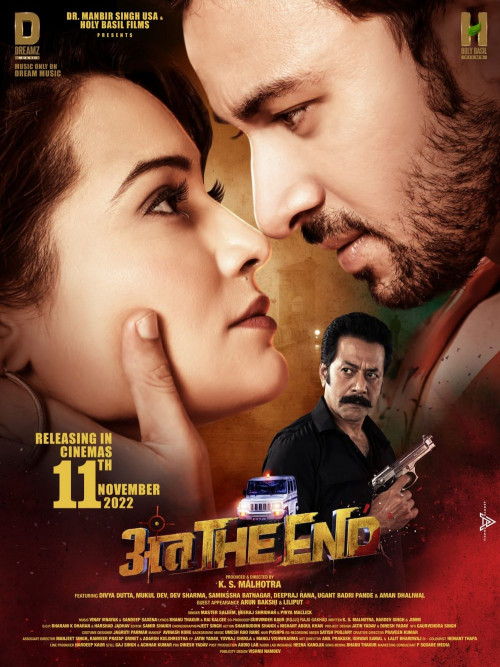 Anth the End 2022 Hindi Full Movie PreDvD filmywap