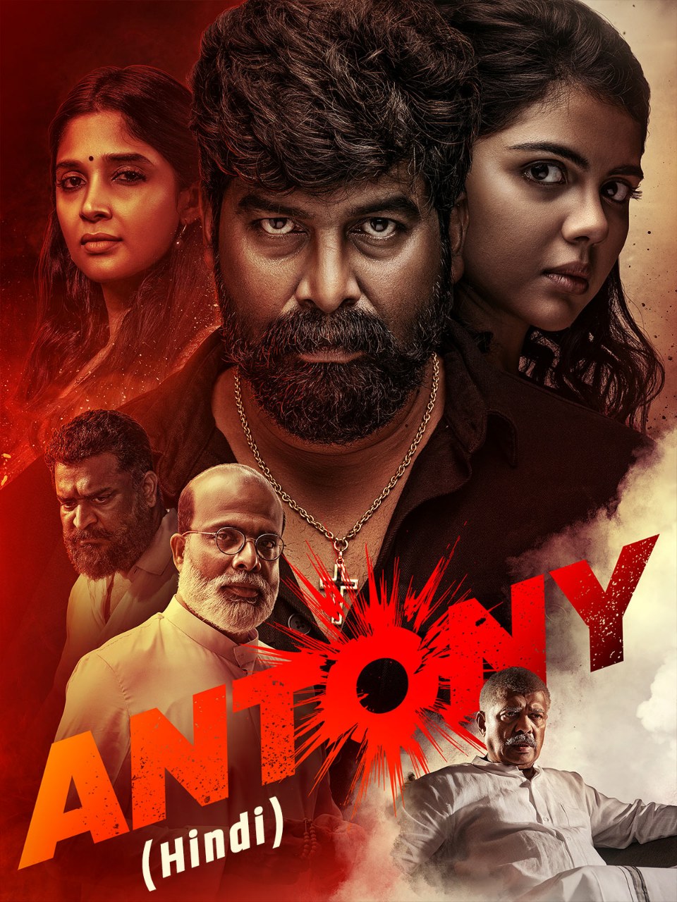 Antony 2023 Hindi Malayalam Dual Audio UnCut Movie HD ESub filmywap