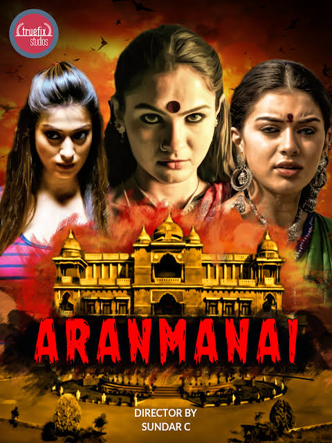 Aranmanai Rajmahal 2014 Hindi Tamil Dual Audio UnCut Movie HD ESub filmywap