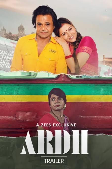 Ardh 2022 Hindi Full Movie HD ESub filmywap
