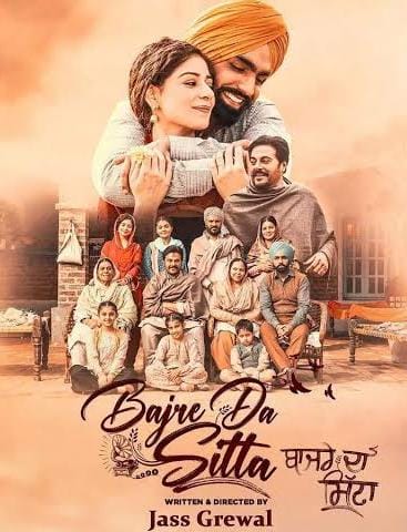 Baajre Da Sitta 2022 Punjabi Full Movie ESub filmywap