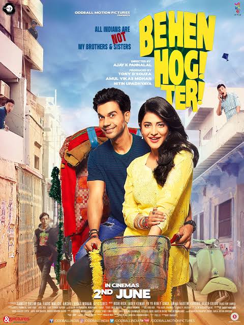 Behen Hogi Teri 2017 Bollywood Hindi Full Movie HD filmywap