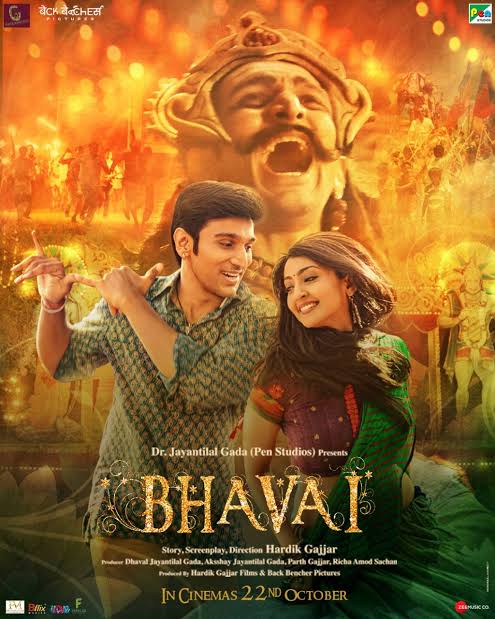 Bhavai 2022 Hindi Full Movie HD ESub filmywap