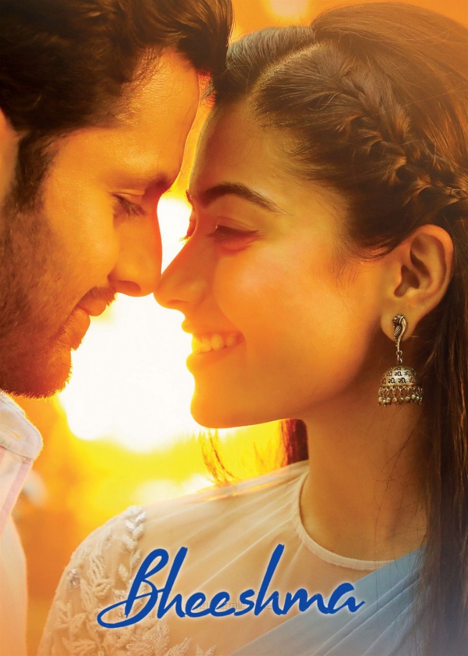 Bheeshma 2020 Hindi Telugu Dual Audio UnCut Full Movie HD ESub filmywap