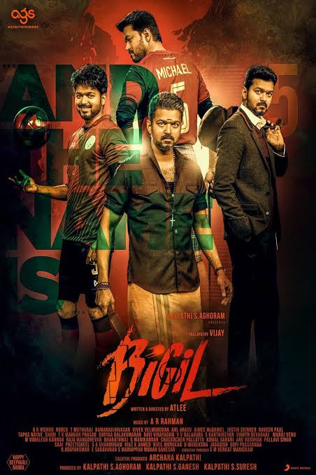 Bigil 2022 South Hindi Dubbed Full Movie UnCut HD ESub filmywap