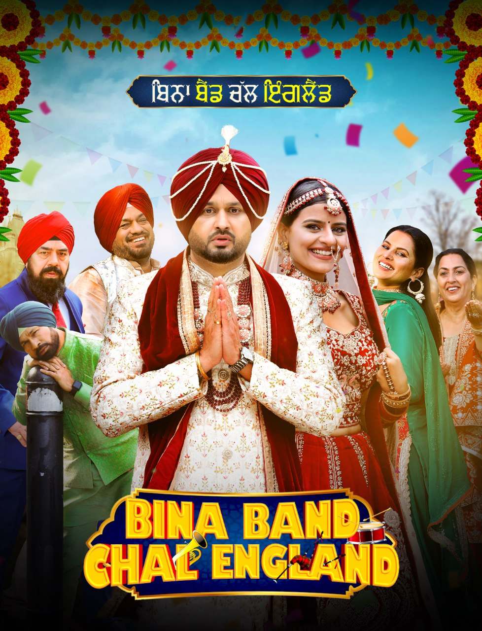 Bina Band Chal England 2023 Punjabi Movie HD ESub filmywap