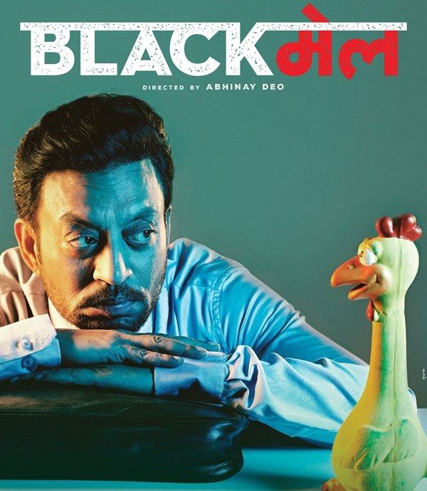 Blackmail 2018 Bollywood Hindi Movie BluRay HD ESub filmywap