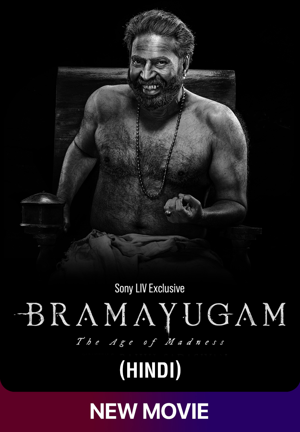 Bramayugam 2024 Hindi Malayalam Dual Audio UnCut Movie HD ESub filmywap
