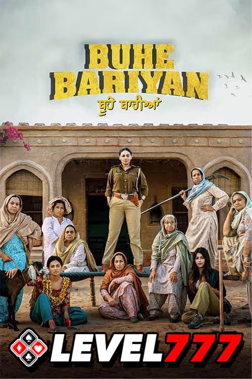 Buhe Bariyan 2023 Punjabi Full Movie HQCam filmywap