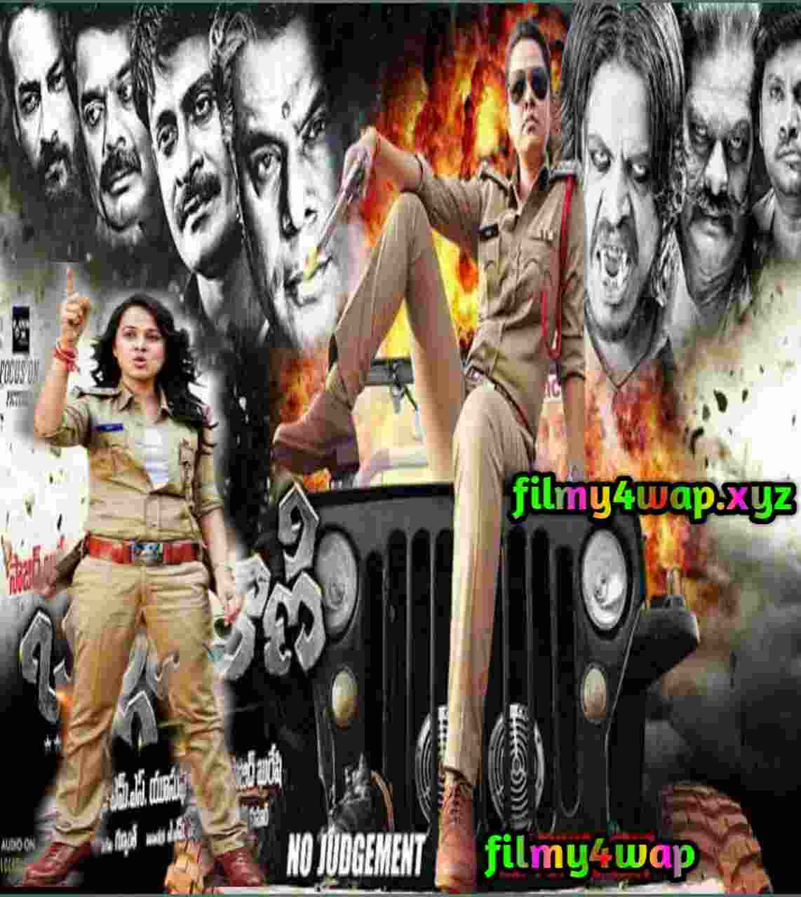 Bullet Rani 2019 South Hindi Dubbed full Movie filmywap