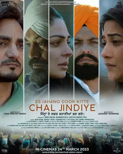 Chal Jindiye 2023 Punjabi Full Movie HD ESub filmywap