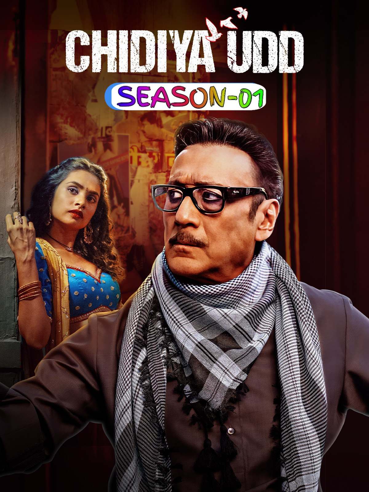 Chidiya Udd S01 2025 Hindi Completed Web Series HEVC ESub filmywap