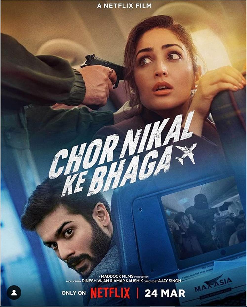 Chor Nikal Ke Bhaaga 2023 Bollywood Hindi Full Movie HD ESub filmywap