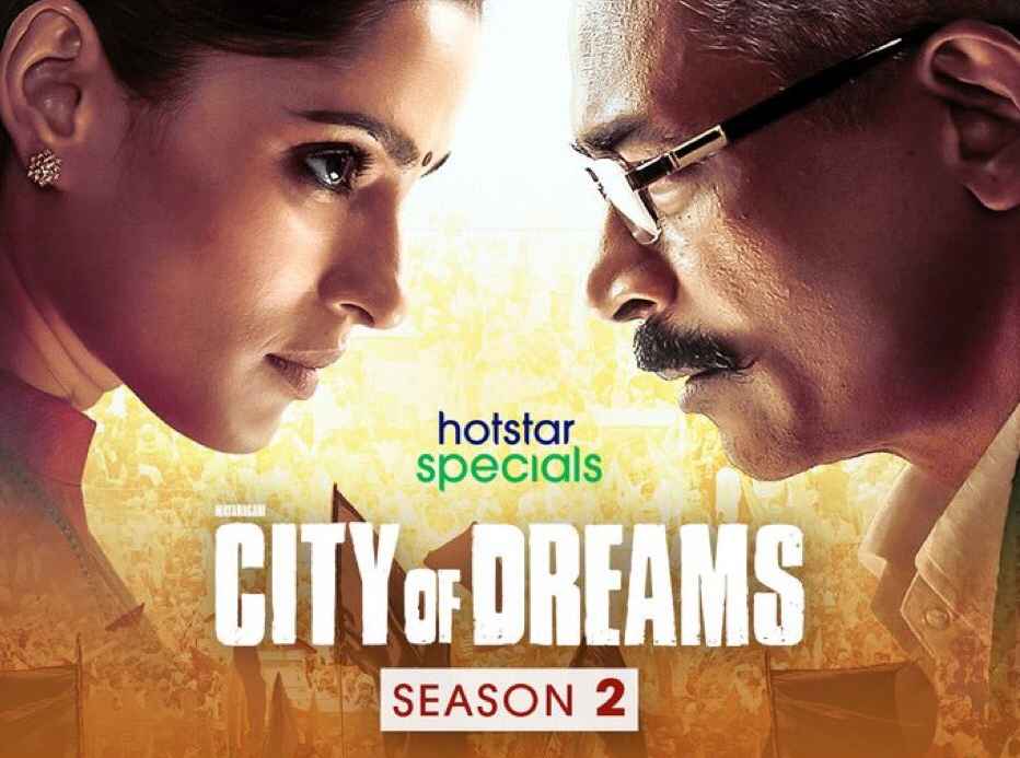 City Of Dreams S2 2021 Hindi Completed Web Series HEVC filmywap