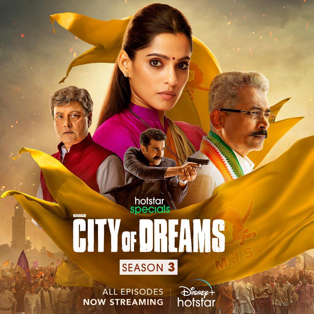 City of Dreams S3 2023 Hindi Completed Web Series HEVC ESub filmywap