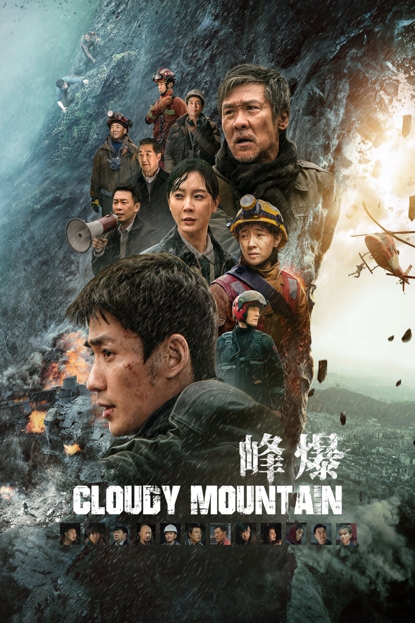 Cloudy Mountain 2021 Hindi English Dual Audio Movie BluRay HD ESub filmywap