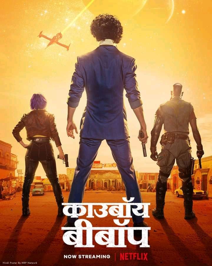 Cowboy Bebop S1 2021 Hindi Completed Web Series HEVC ESub filmywap