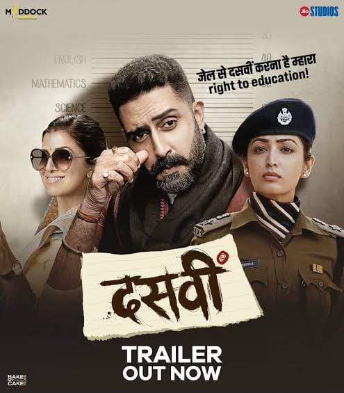 Dasvi 2022 New Bollywood Hindi Full Movie HD ESub 480p 720p 1080p filmywap