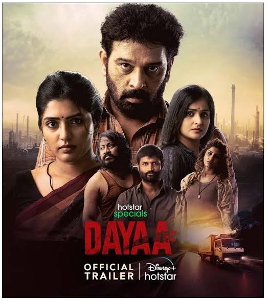 Dayaa S1 2023 Hindi Completed Web Series HEVC ESub filmywap