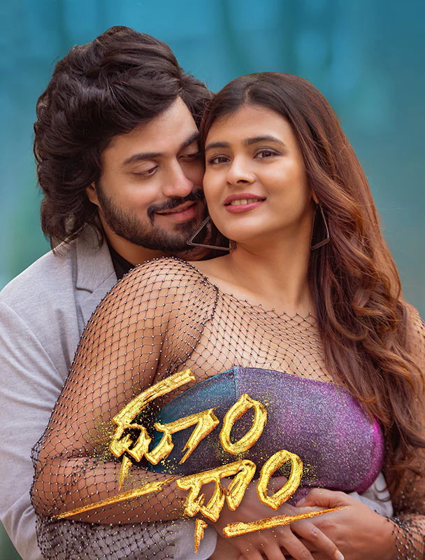 Dhoom Dhaam 2024 Hindi Telugu Dual Audio UnCut South Movie HD ESub filmywap