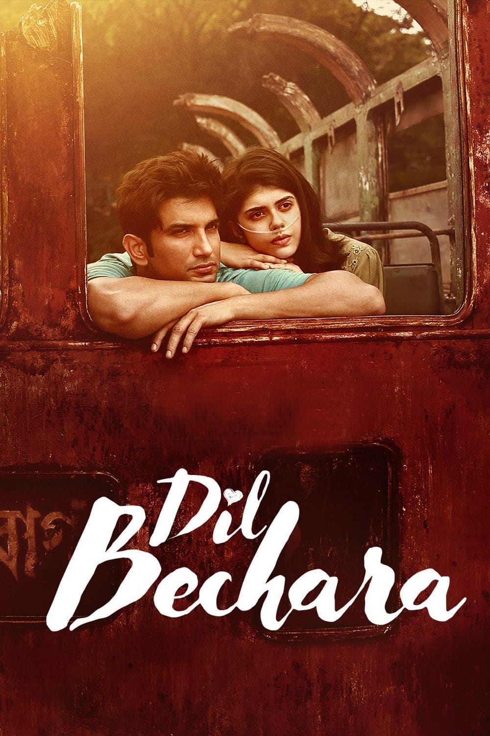 Dil Bechara 2020 Bollywood Hindi Movie BluRay HD ESub filmywap