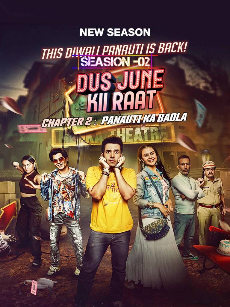 Dus June Kii Raat S02 2024 Hindi Completed Web Series HEVC ESub filmywap