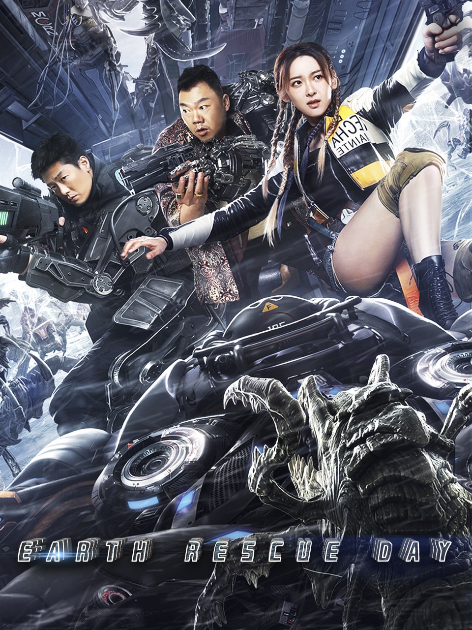 Earth Rescue Day 2021 Hindi English Dual Audio Movie HD ESub filmywap