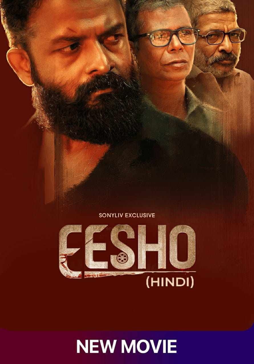 Eesho 2022 New South Hindi Dubbed Full Movie HD filmywap