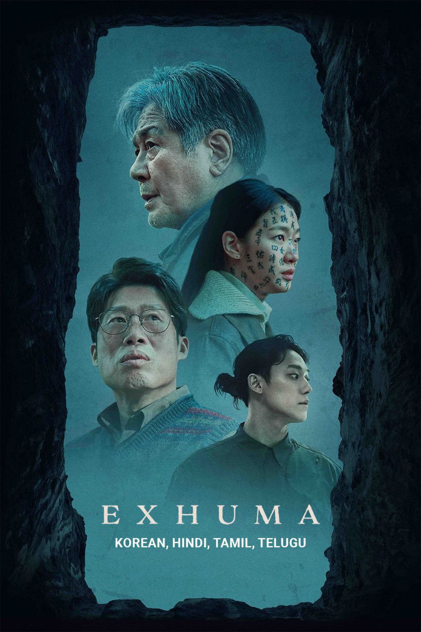 Exhuma 2024 Hindi English Korean Multi Audio Movie BluRay HD ESub filmywap