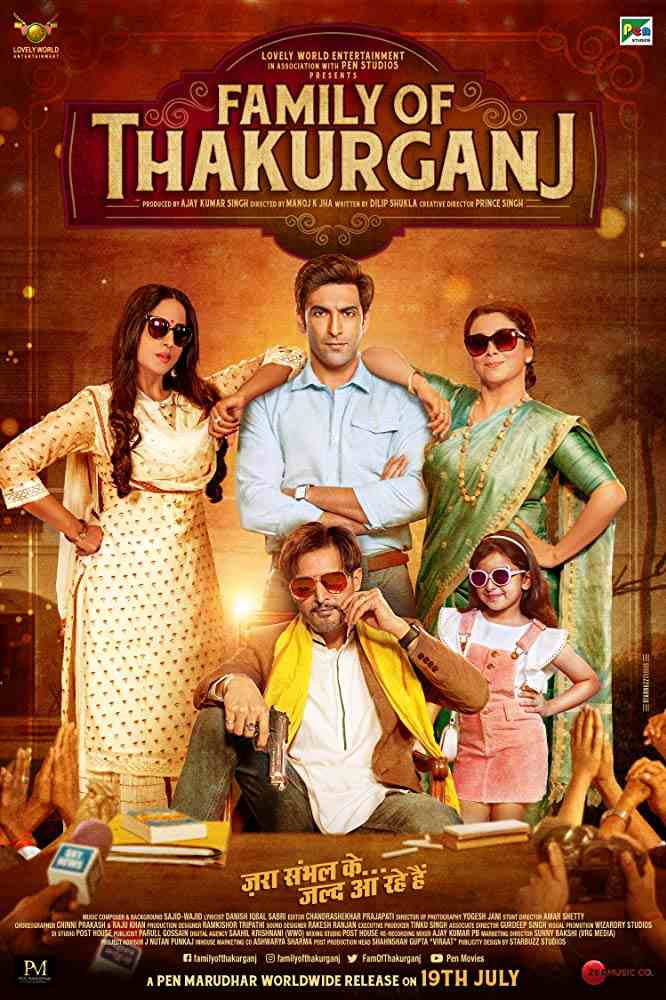 Family of Thakurganj 2019 new bollywood full movie filmywap