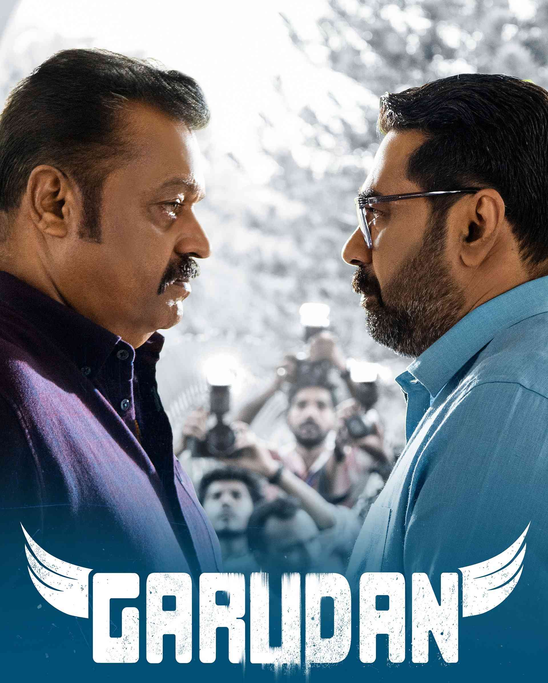 Garudan (2023) (Hindi   Malayalam) Dual Audio UnCut South Movie HD ESub filmywap