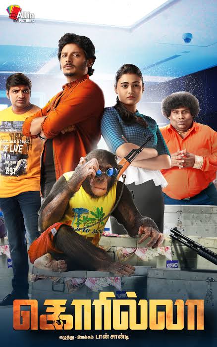 Gorilla Gang Gorilla 2020 New South Hindi Dubbed Full Movie HD filmywap