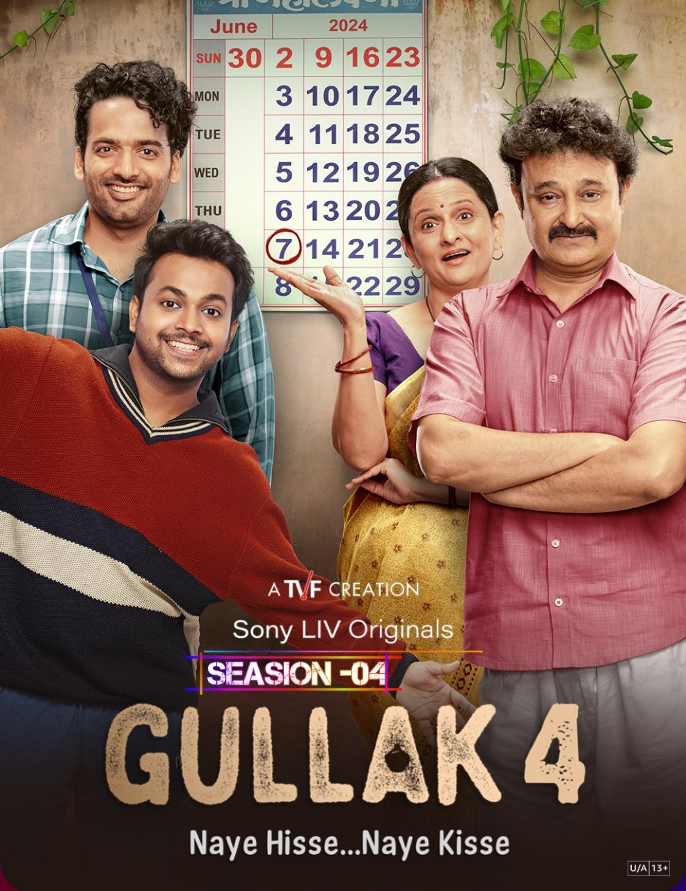 Gullak S04 2024 Hindi Completed Web Series HEVC ESub filmywap