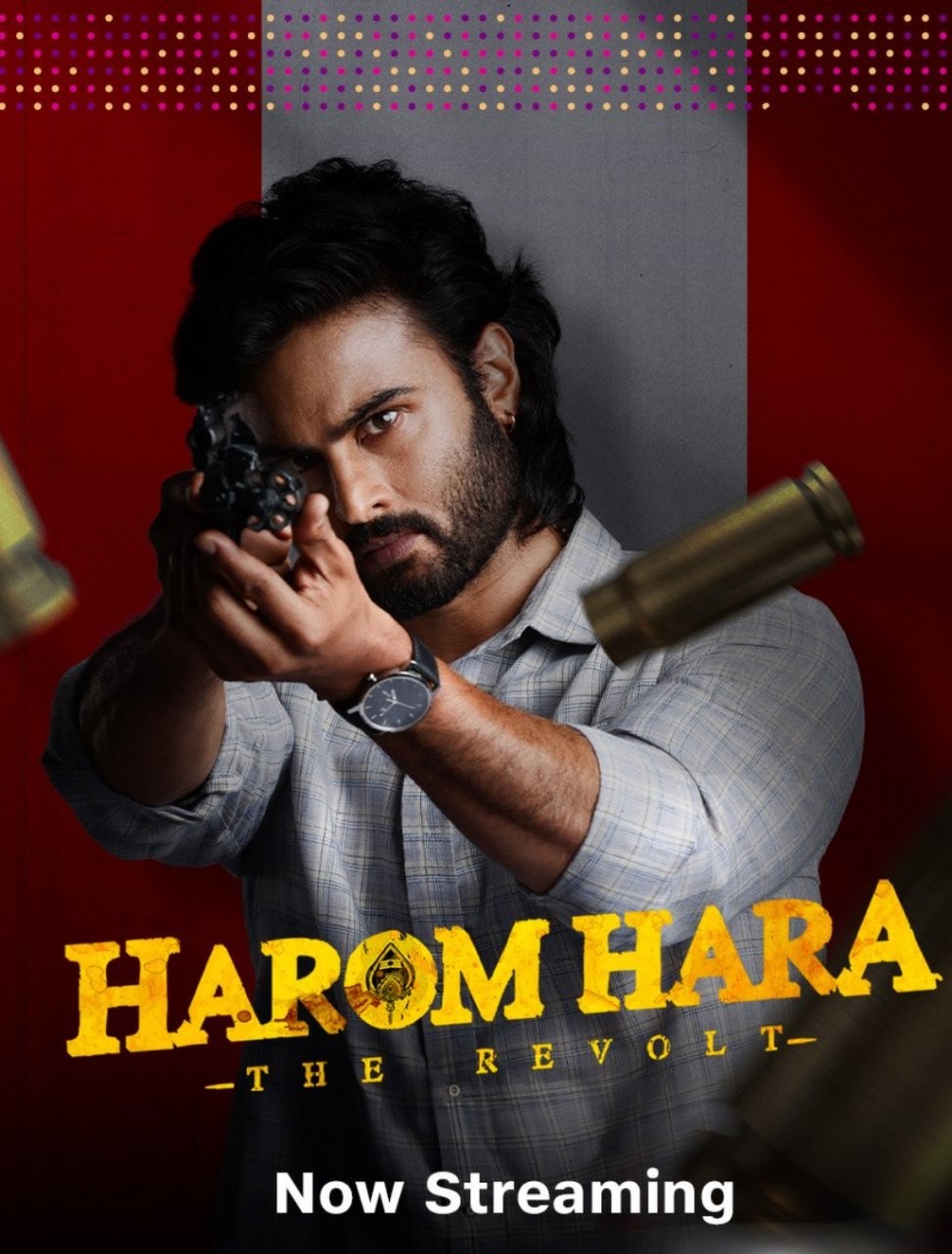 Harom Hara 2024 Hindi Telugu Dual Audio UnCut Movie HD ESub filmywap