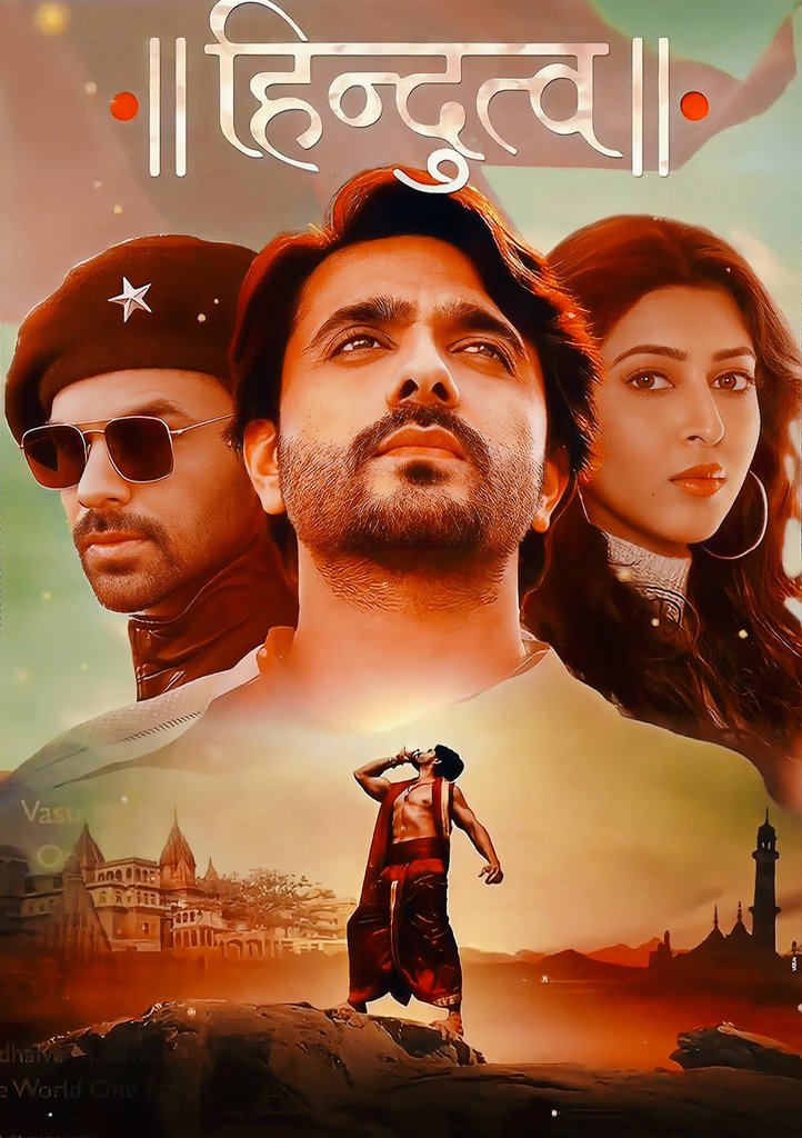 Hindutva 2022 Hindi Full Movie PreDvD filmywap