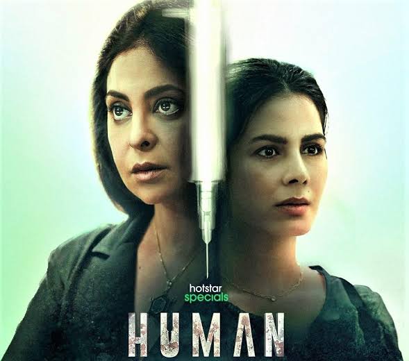 Human S1 2022 Hindi Completed Web Series HEVC ESub filmywap