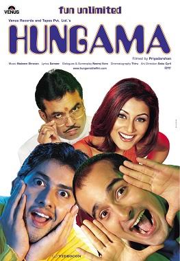 Hungama 2003 Bollywood Hindi Full Movie HD filmywap
