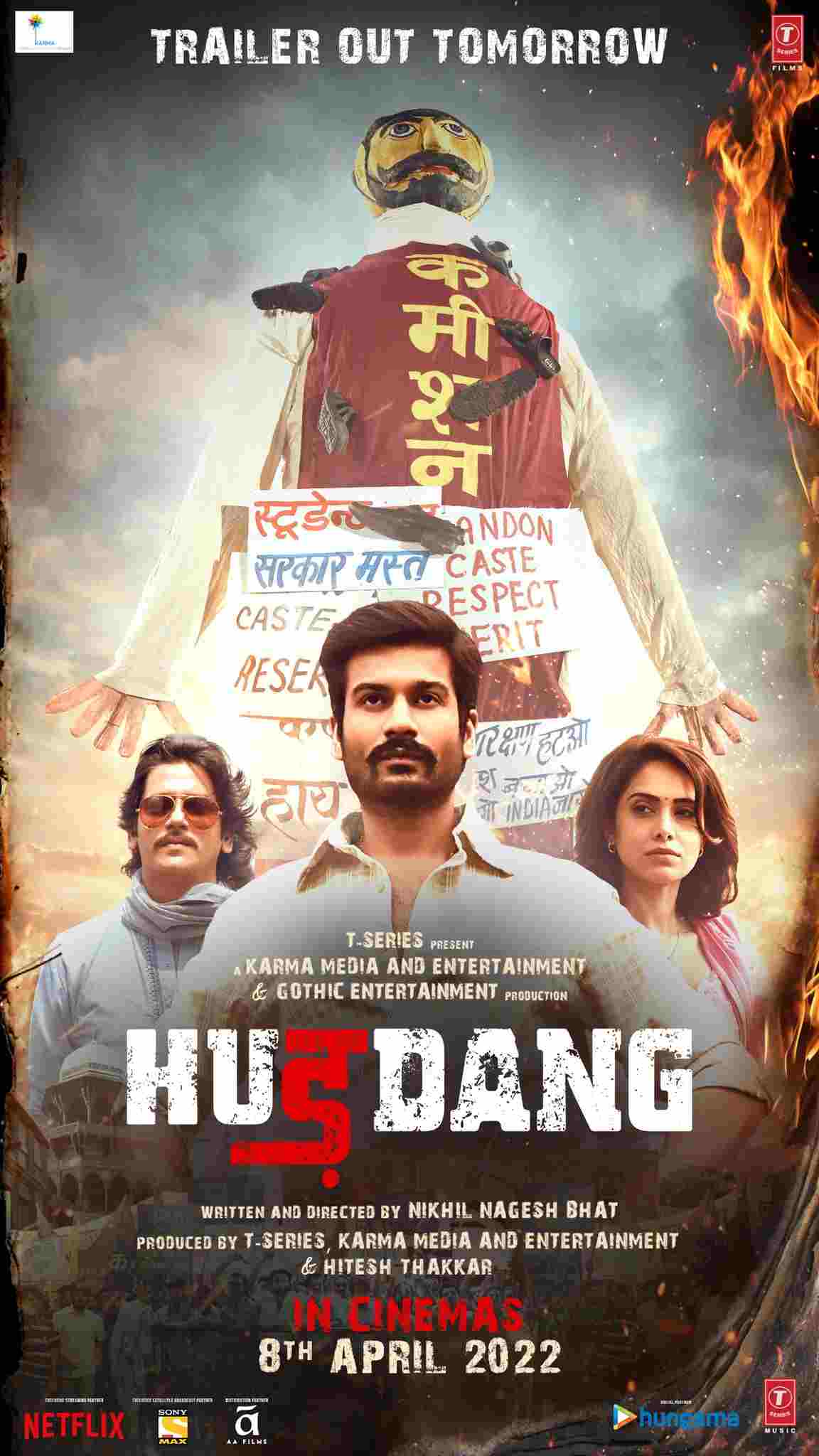 Hurdang 2022 Hindi Full Movie PreDvD filmywap