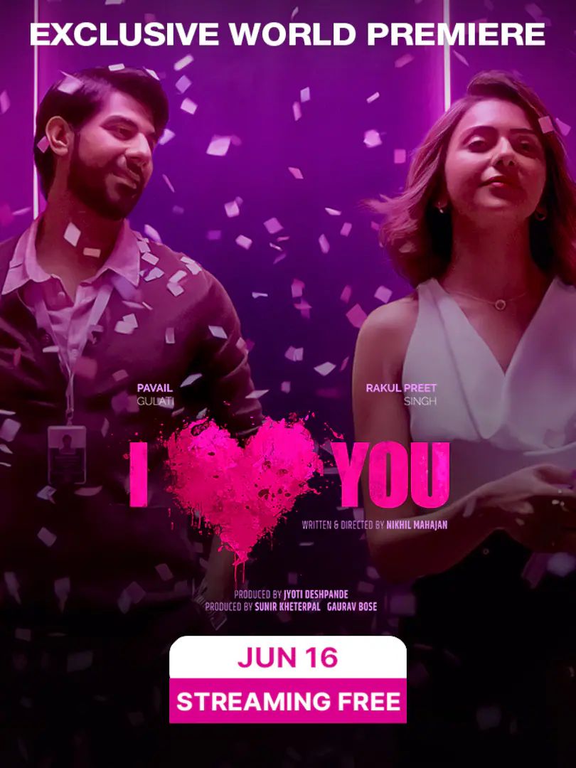 I Love You 2023 Bollywood Hindi Full Movie HD ESub filmywap