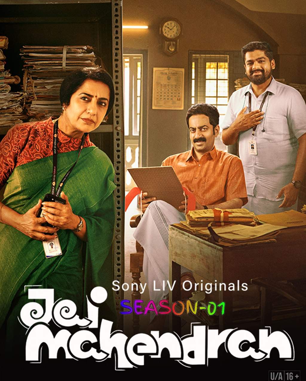 Jai Mahendran S01 2024 Hindi Dubbed Completed Web Series HEVC ESub filmywap
