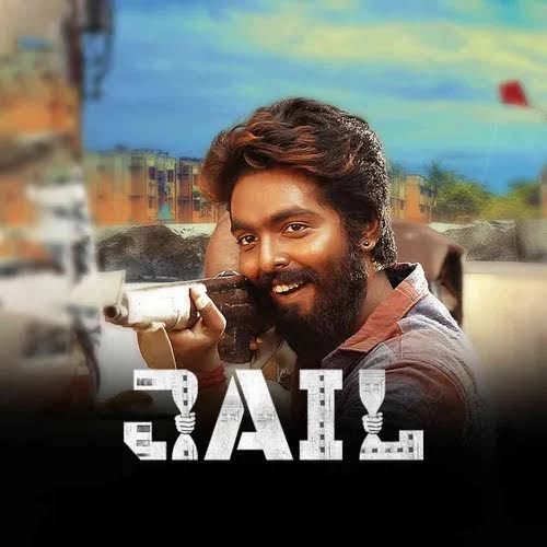 Jail 2021 Hindi Tamil Dual Audio UnCut Movie HD ESub filmywap