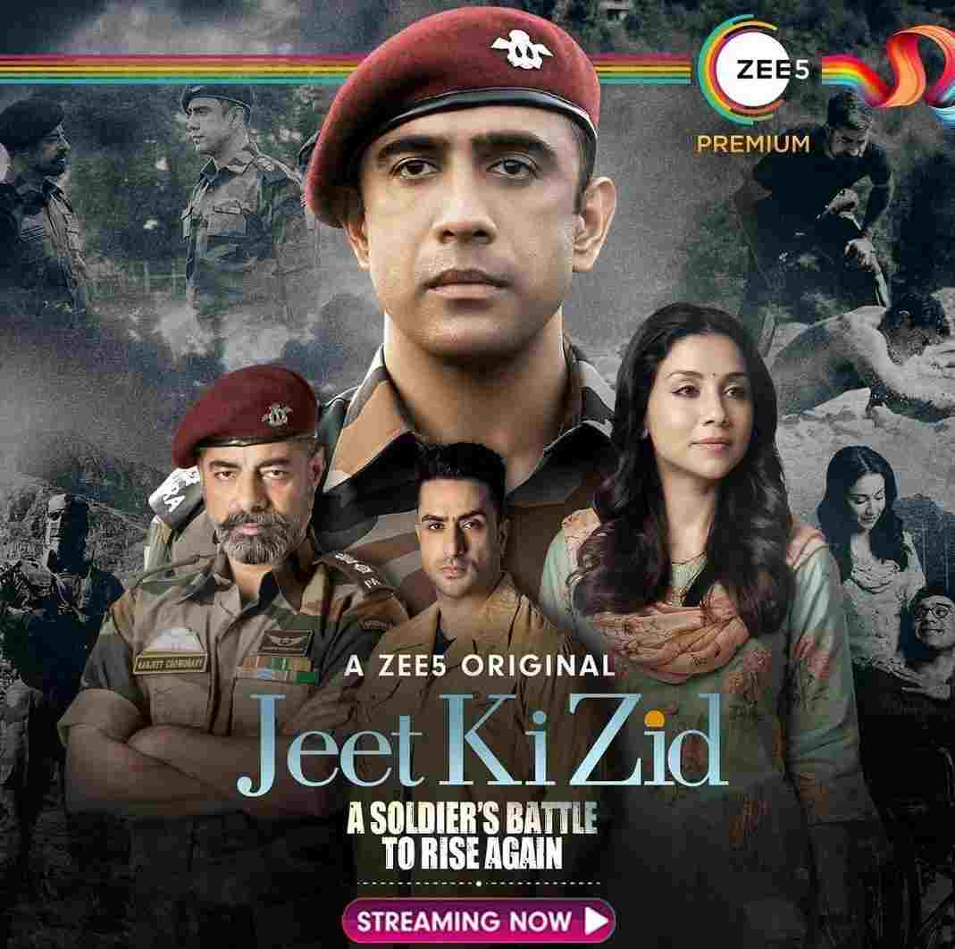 Jeet Ki Zid 2021 New Hindi Completed Web Series HEVC filmywap